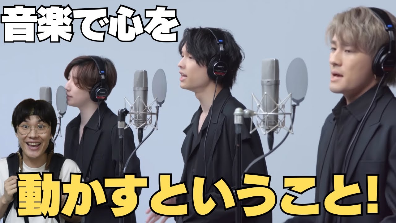 【SixTONES】『Imitation Rain』感動の二文字‼この歌声...凄すぎだふぃん…