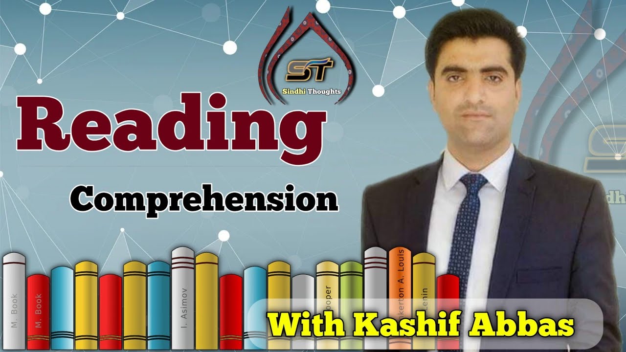 Reading comprehension | English Classes | Sindhi Thoughts | in Sindhi | Kashif Abbas