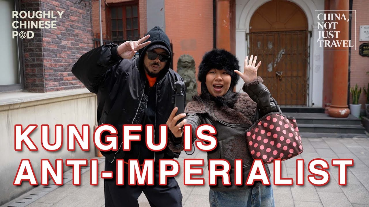 Kungfu and Hip Hop are Symbols of Afro-Asian Solidarity