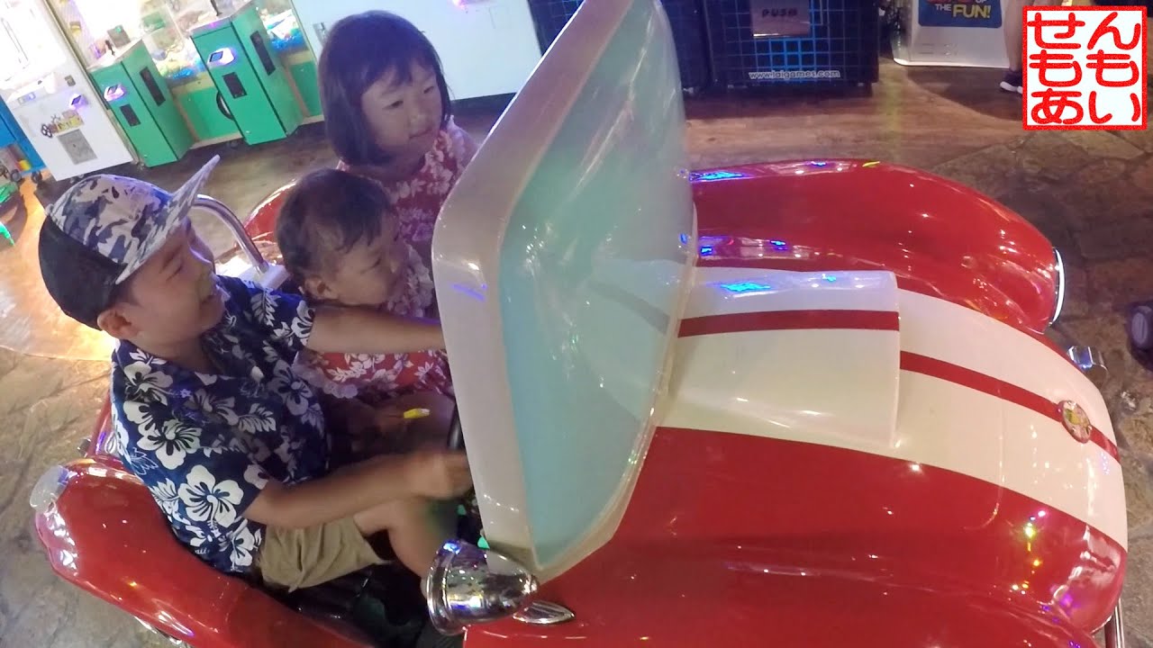 ハワイのゲームコーナーであそぶせんももあい JUNGLE FUN