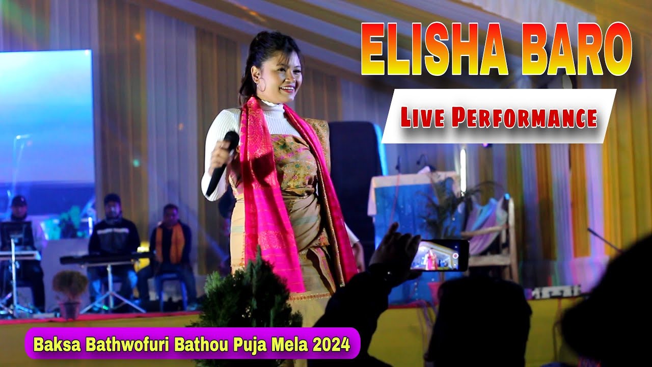 Elisha Boro Live Performance | @ElishaBaro123 | Bathwofuri Bathou Puja Mela 2024 |