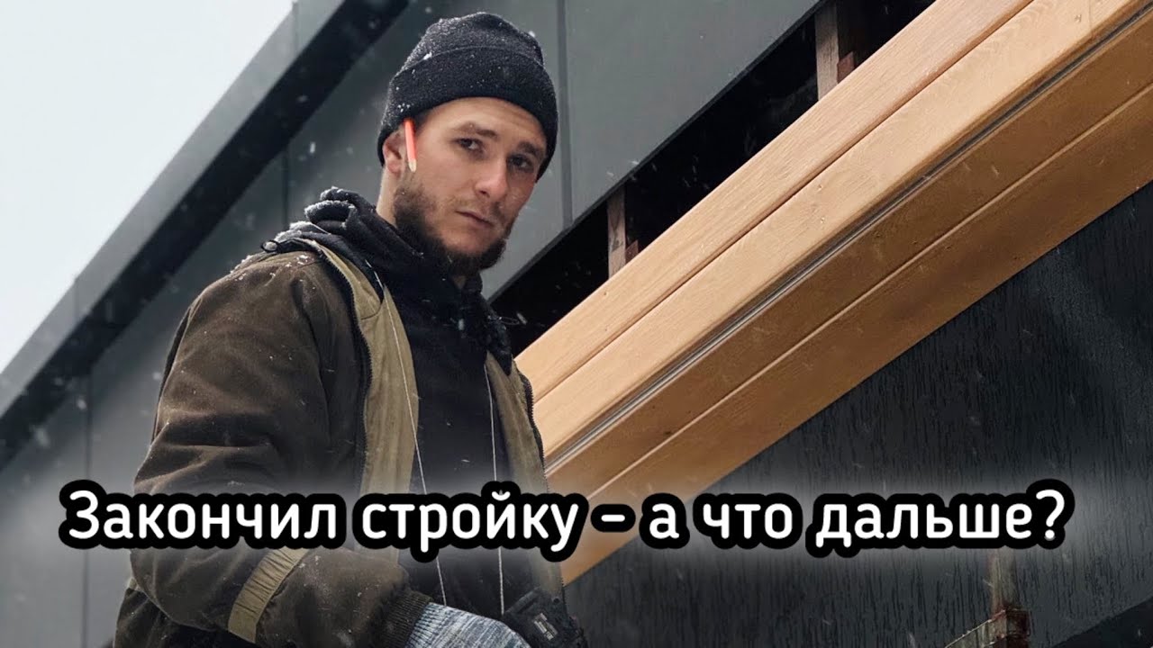 Дождались проект по спецтехнике. Начало | Андрей Технарь