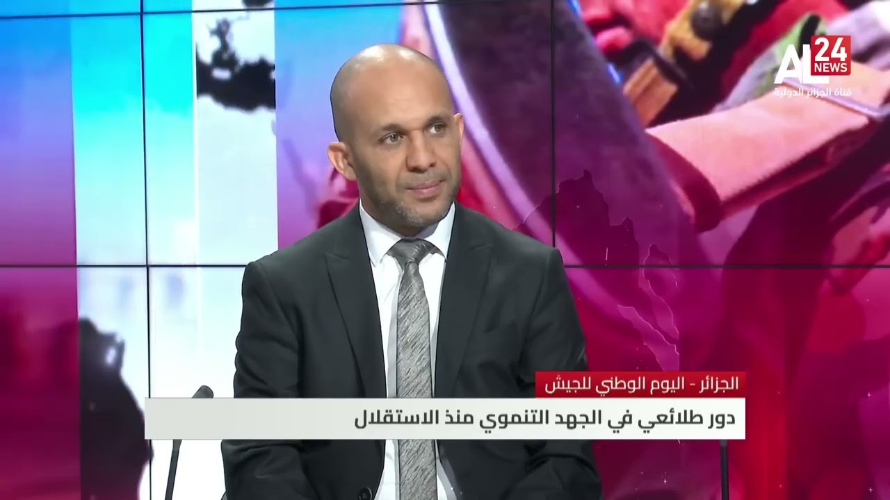 الجزائر   اليوم الوطني للجيش   عقيدة دفاعية سيادية وإحلال للأمن والسلم الدوليين