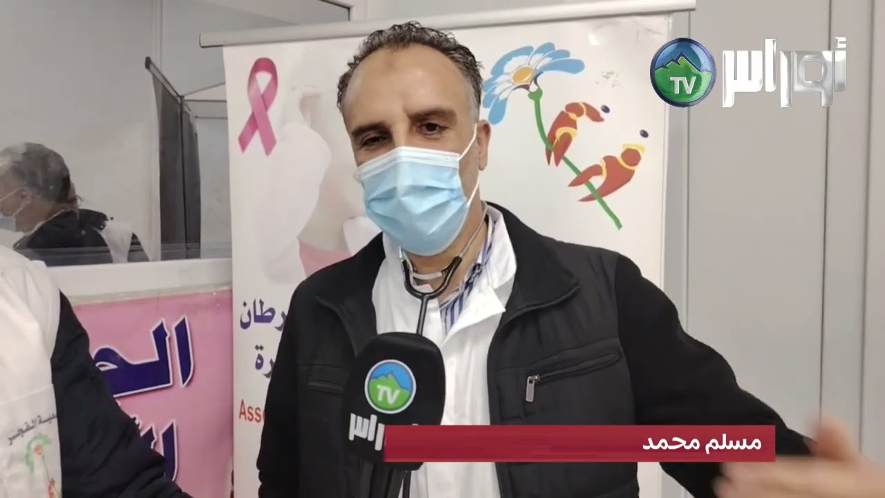 البويرة: إقبال كبير على حملة للتبرع بالدم لفائدة مرضى السرطان بسور الغزلان