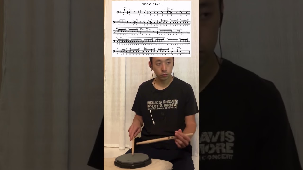 The All American Drummer - Solo #12 