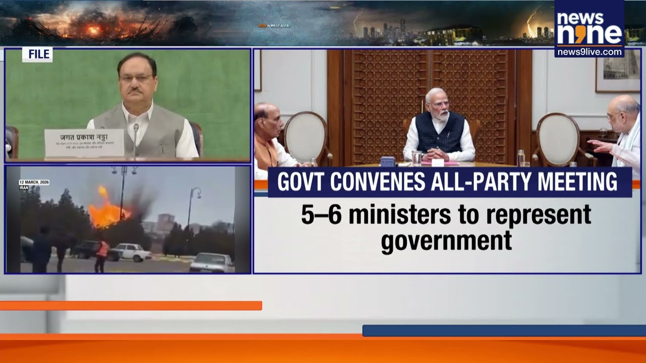 All-Party Meet Called on West Asia Crisis | India Weighs Response Amid Trade & Energy Impact