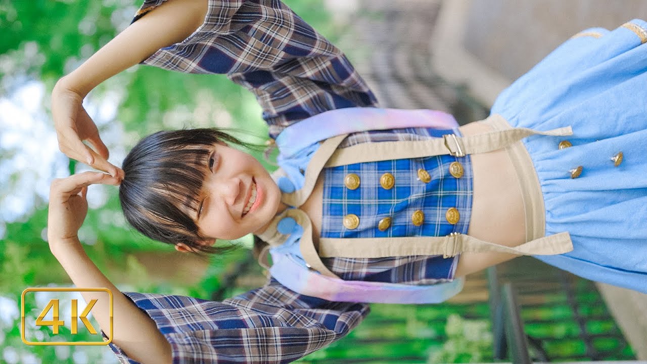 【4K / 120P 】松田かれん