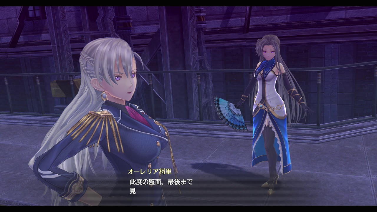 Trails of Cold Steel 3 (Sen No Kiseki 3) Full Ending [HD]