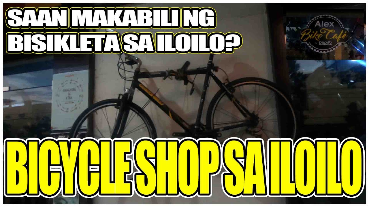 Saan makakabili ng BISIKLETA dito sa ILOILO?