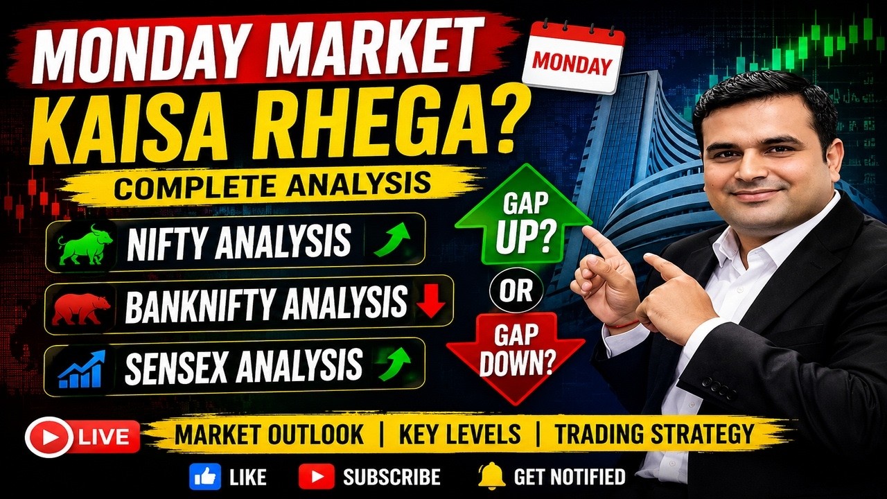 Monday 24 August Nifty & Bank nifty prediction for tomorrow Sensex tomorrow gap up gap down