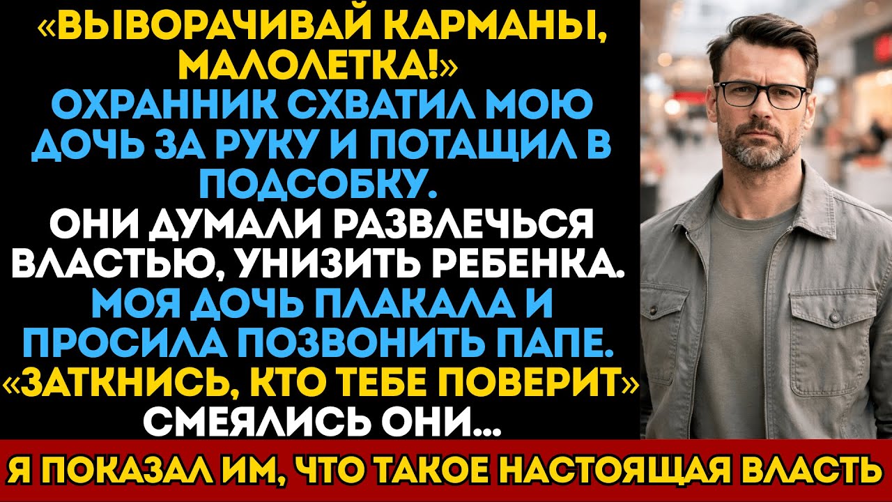 Они листали её дневник и ржали над словами «мамочка, я скучаю». Моя жена умерла три года назад