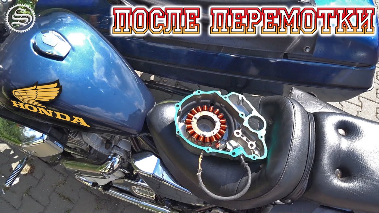 Генератор перемотан. Установка, подключение и проверка.