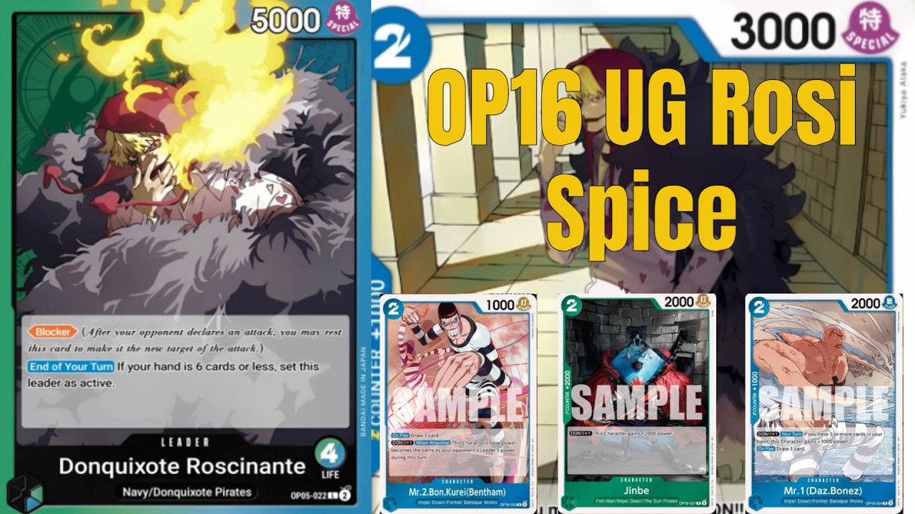 OP16 UG Rosi Spice
