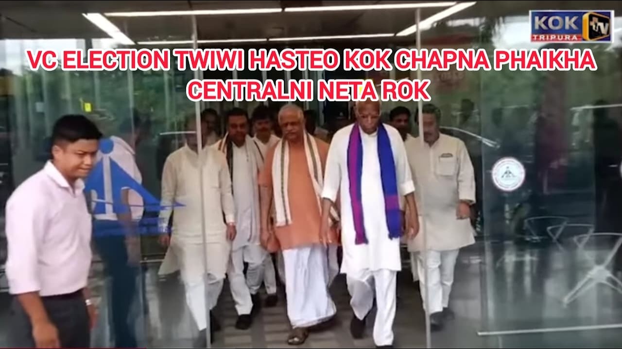 VC ELECTION NI SWKANG PHAIKHA KENDRA BJP TANGPHANG BL SANTOSH TEI SAMBIT PATRA