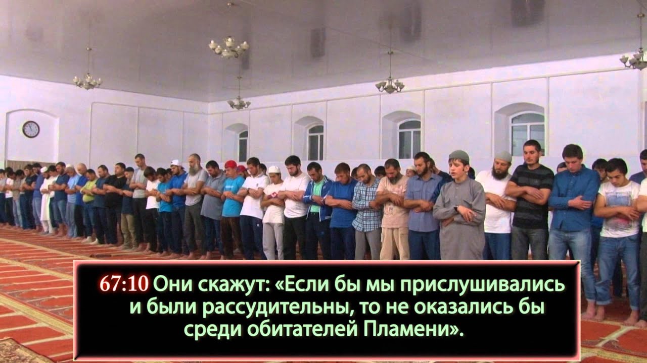 Билал Абдулхаликов. Сура Власть