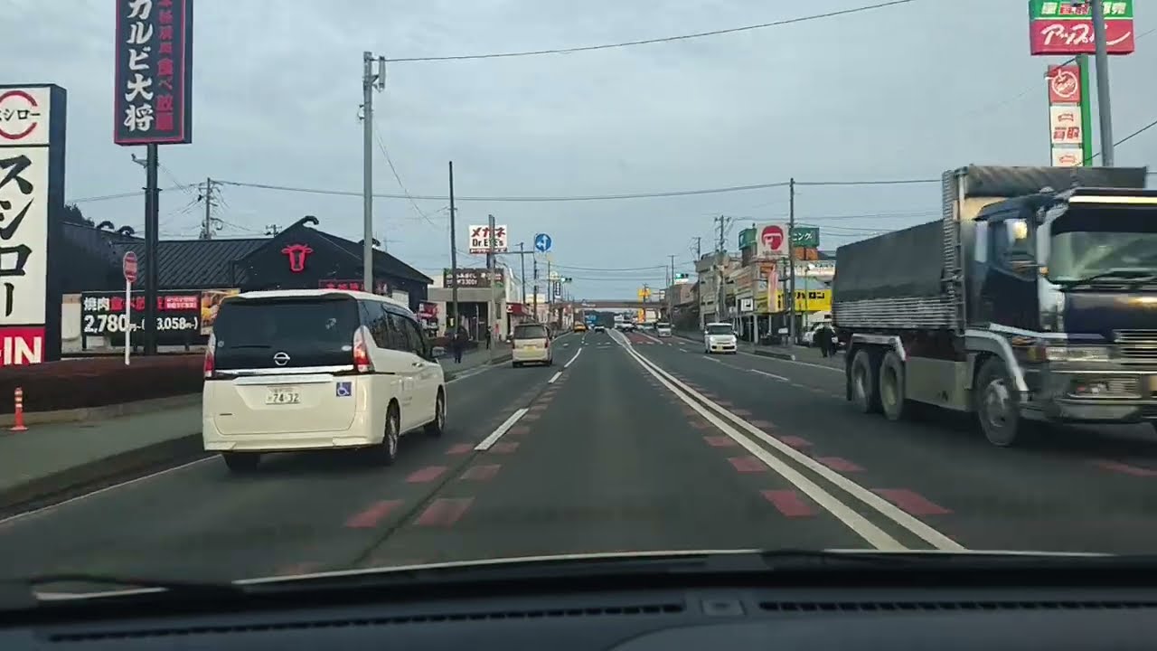 2026/02/25  家に帰る🚗³₃🏠
