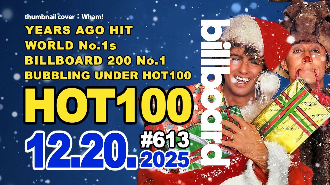 全米ビルボードチャート Billboard HOT100＋Bubbling Under HOT100：12/20/2025