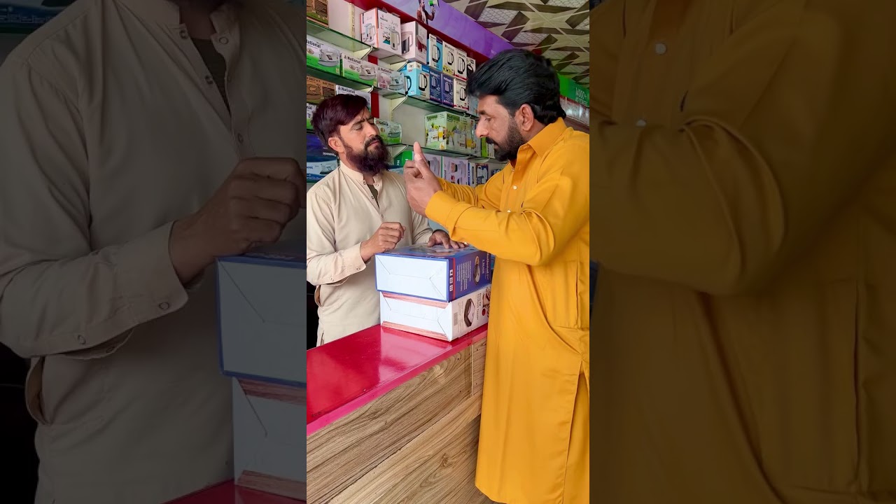 چور نو پے گئے مور 🤣😂😅13 February 2026