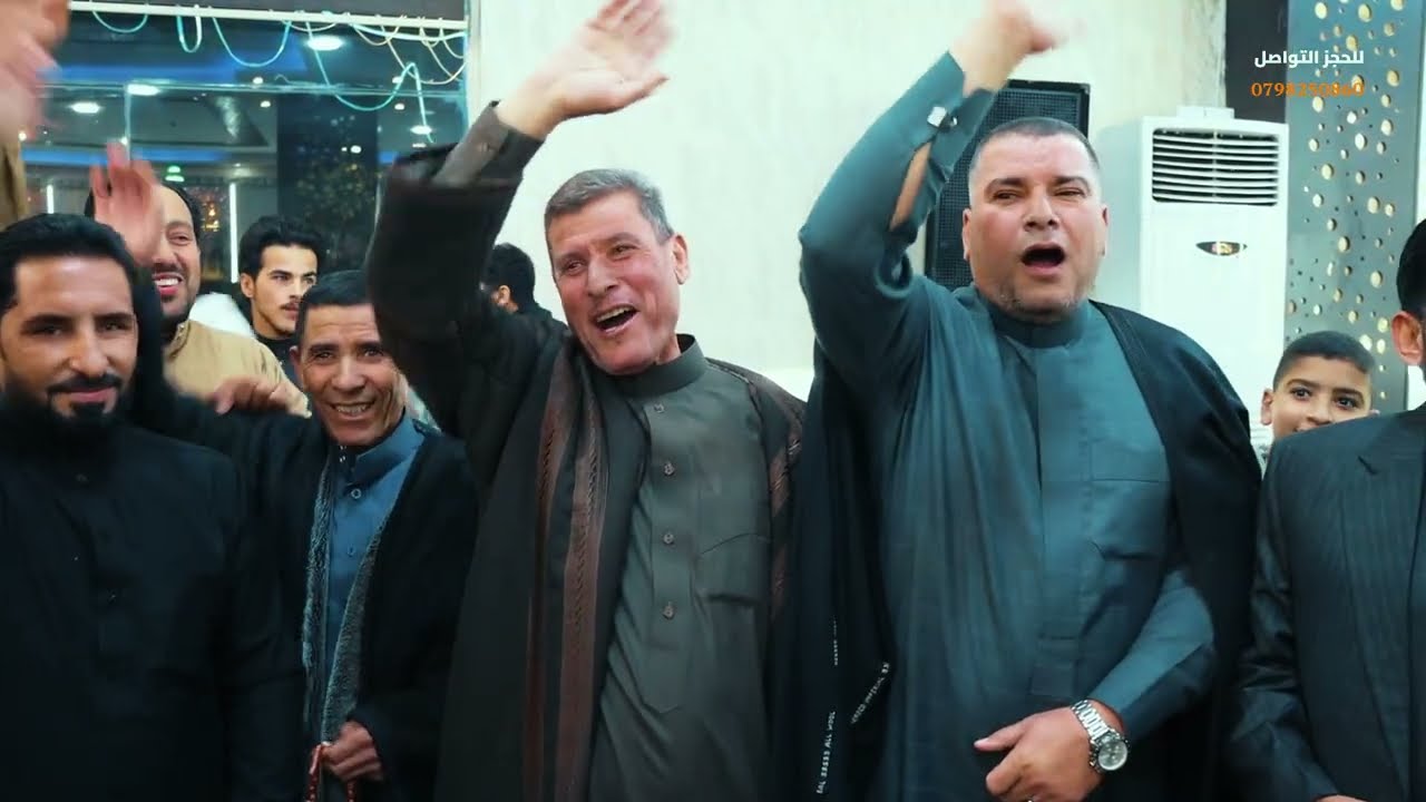 افراح عشيرة الجريات - العريس علاء السكران - الفنان محمد الوافي - المايسترو آمد ابراهيم