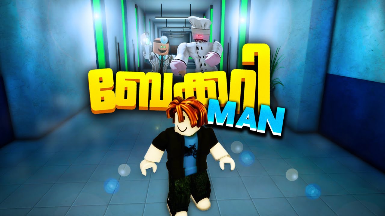 My Doctor & The Baker Tried To Kill Me..😱!! Escape Roblox Malayalam Gameplay