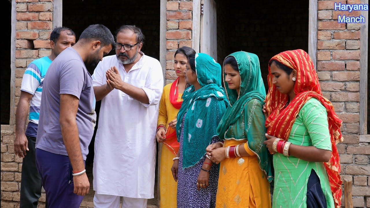 धोखेबाज दोस्त#comedy#kalakar#natak#funny#emotional##love#haryanvicomedy#bssmovie