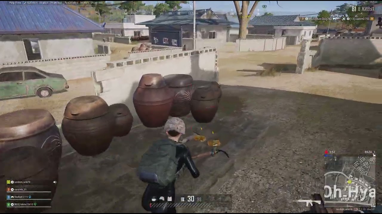PUBG: BATTLEGROUNDS_20260119172015