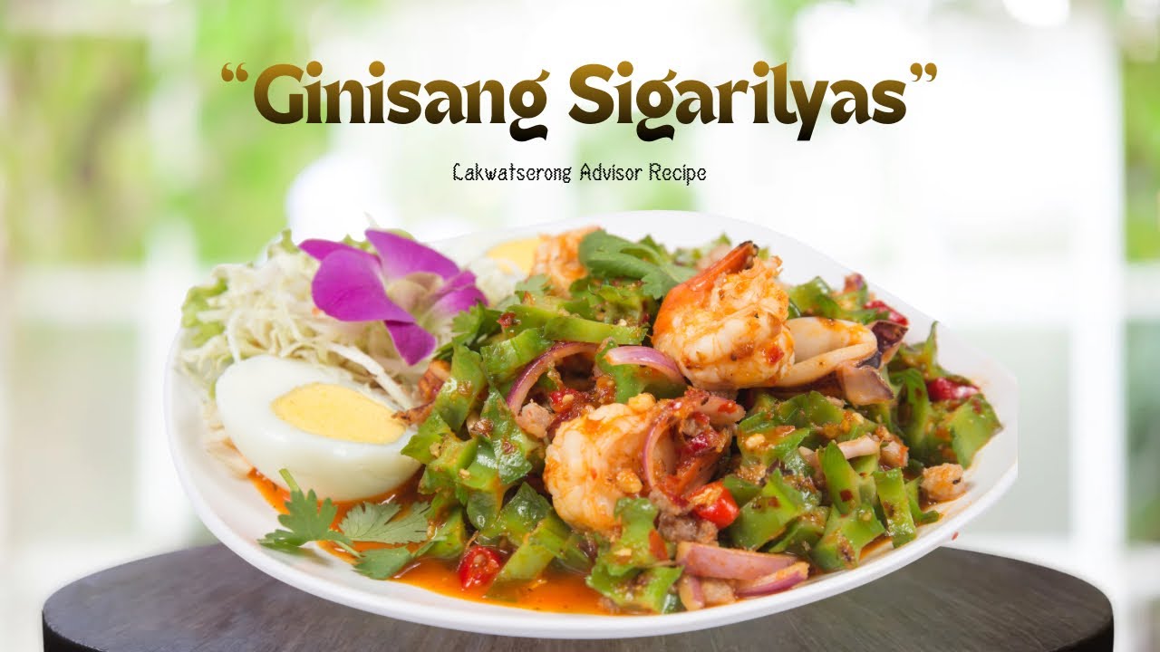 GINISANG SIGARILYAS | LAKWATSERONG ADVISOR RECIPE