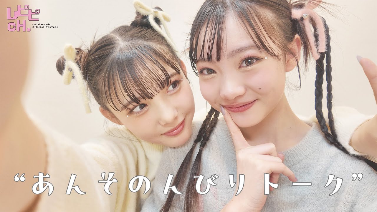 【楽屋トーク】最近の「あんその事情」を聞いてみた♪│食レポ│企画会議│【星乃あんな】【松尾そのま】