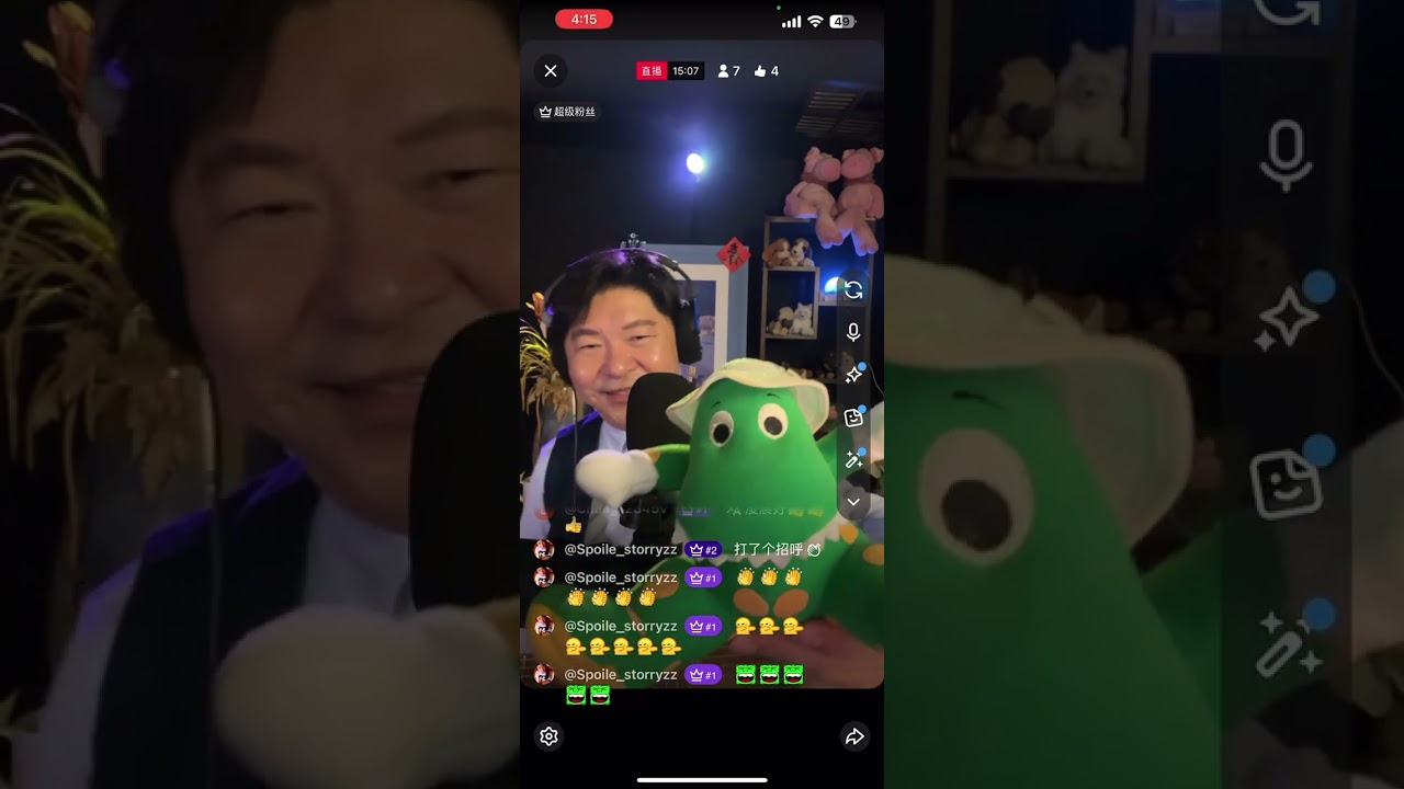 🎸 直播彈唱：深夜張學友IV 經典溫暖相遇 2026年2月16日