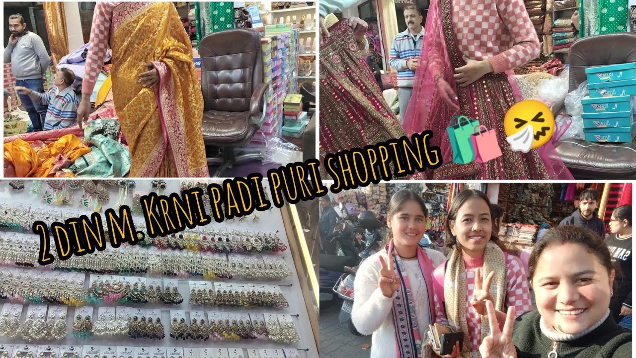 Finally aaj shopping ki tension ko kiya by by 🫡 college k dosto  se hua milna 3 sal Baad ✨🤗♥️