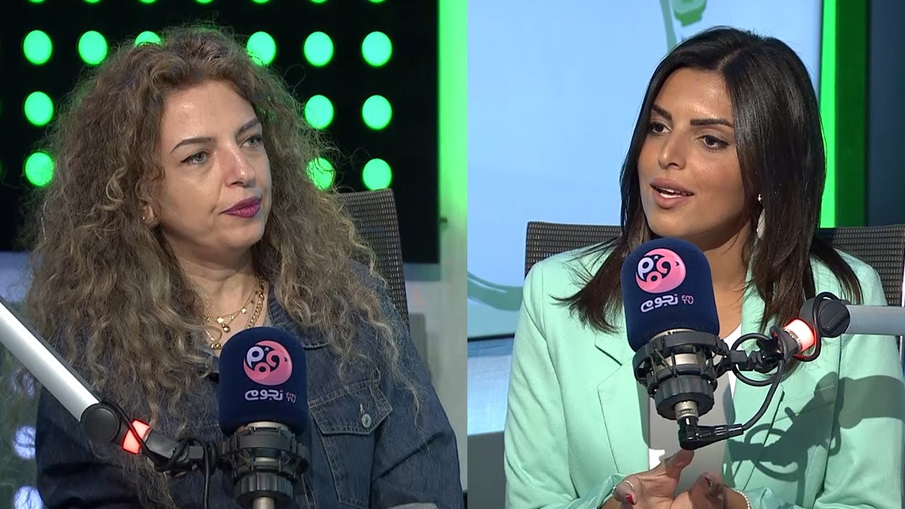 #حياتك_صح| مي كموني: المتنمر شخص لديه مشكلة.. وغير واثق في نفسه