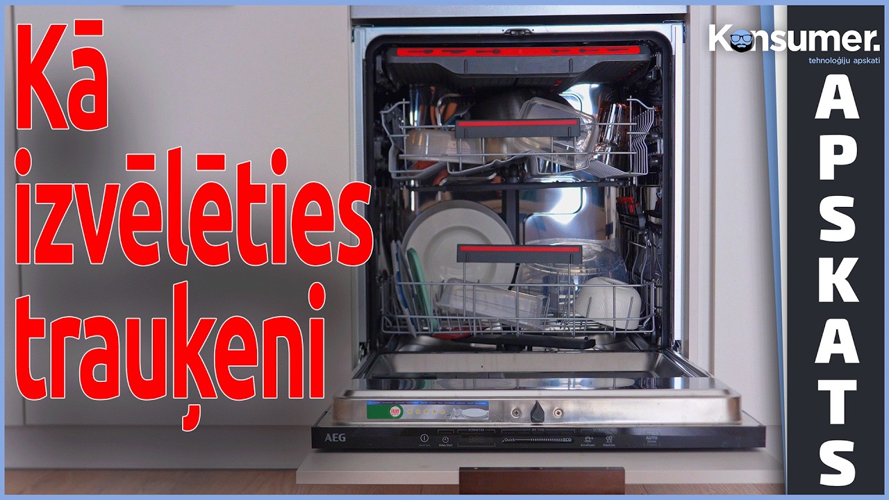 Ko ES ņēmu vērā izvēloties savu nākamo trauķeni | Konsumer #apskats