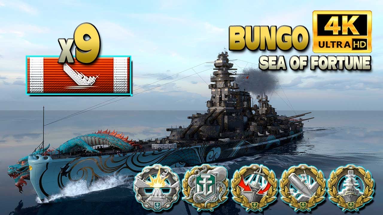 линкор Бунго: уничтожено 9 кораблей, в Циклоне - World of Warships