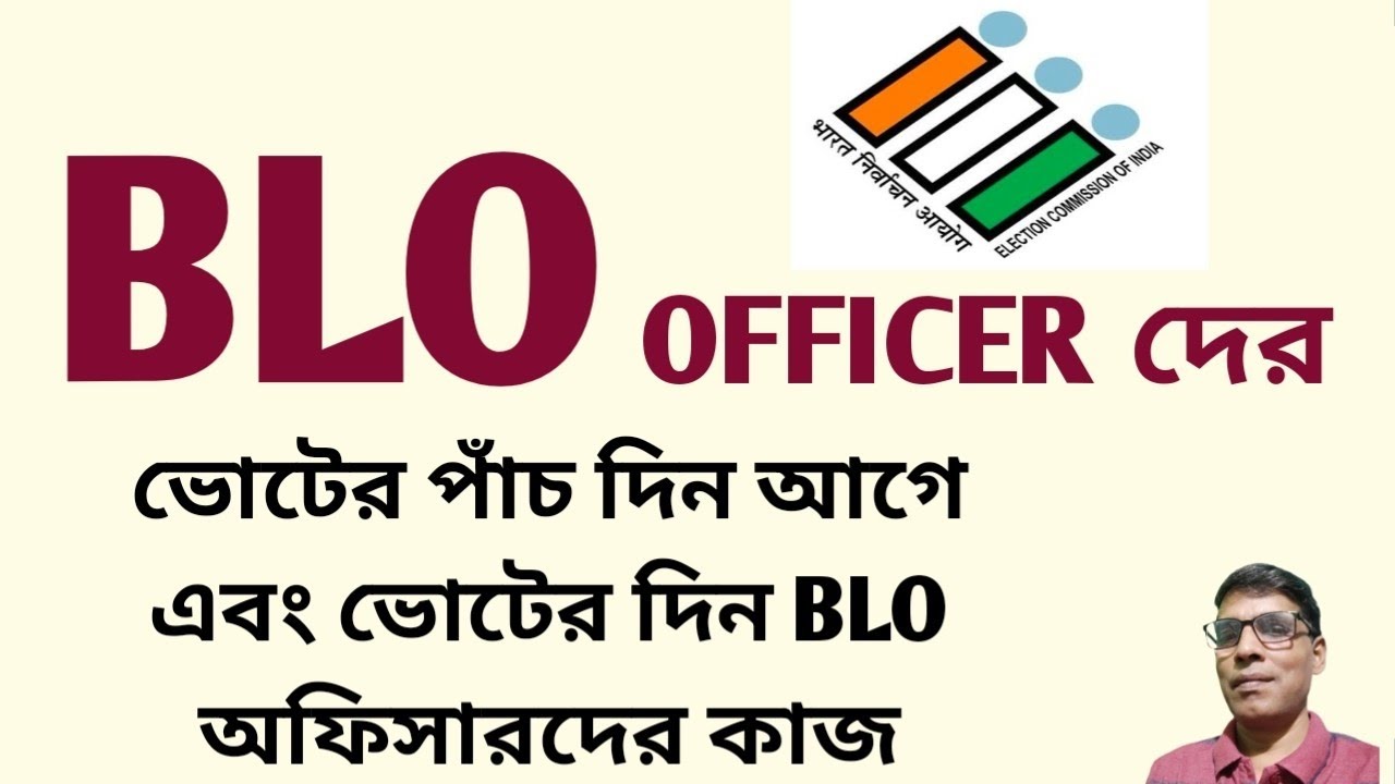 What are the REAL duties of a Booth Level Officer on polling day? @nimtitadarsan 