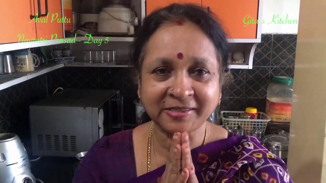 Aval Puttu Navratri  Prasad Day 5