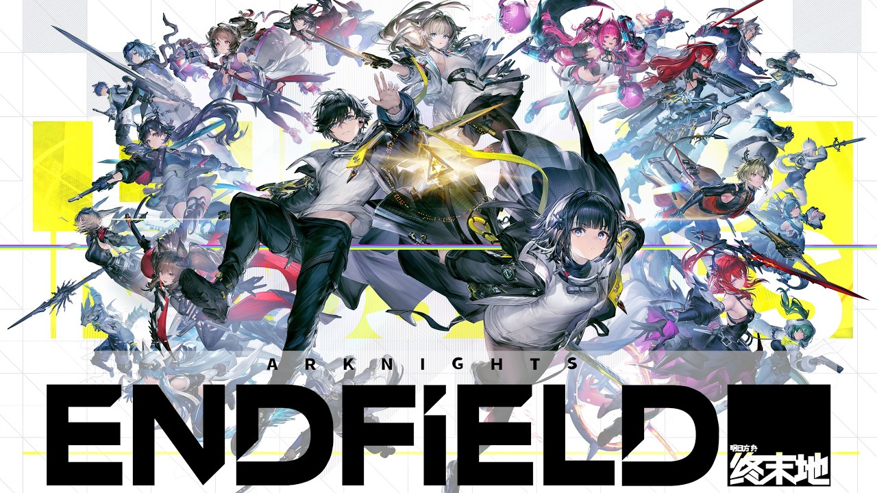 Arknights: Endfield - 55 / Blind / no Luck / no Reroll