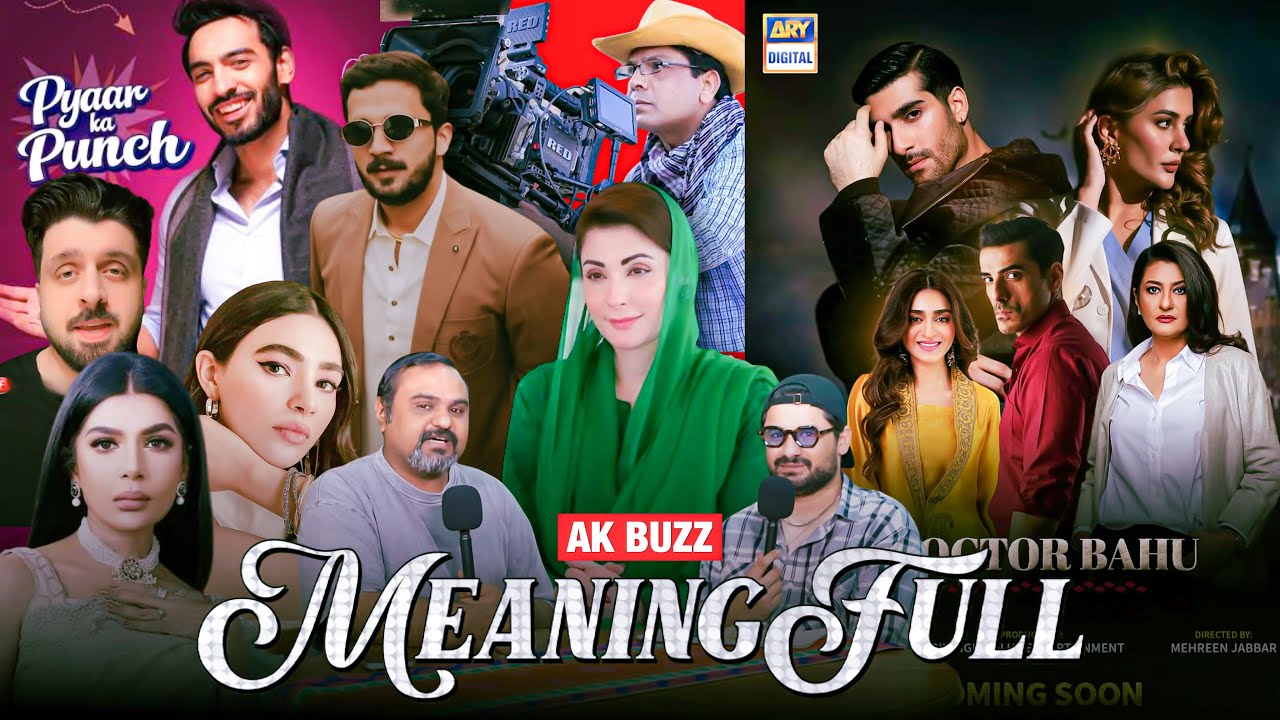 Rajab Butt Opens Up About Divorce & Saheefa Jabbar in Tears | Blast From the Past! Neeli MeaningFull