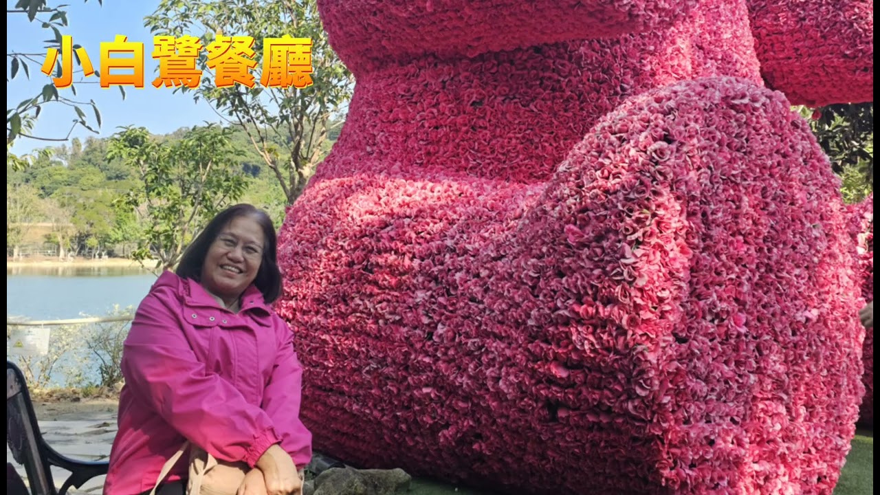 黎幹生@紅磚屋@小白鷺餐廳@大埔海濱公園@2026.2.2