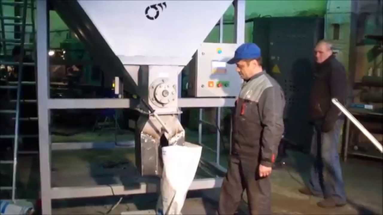 XBagger-1500 Asphalt Bagging Machine