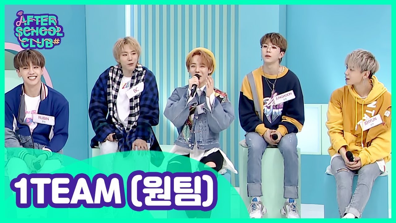 [After School Club] 1TEAM(원팀)! The team that has it all _ Full Episode - Ep.366