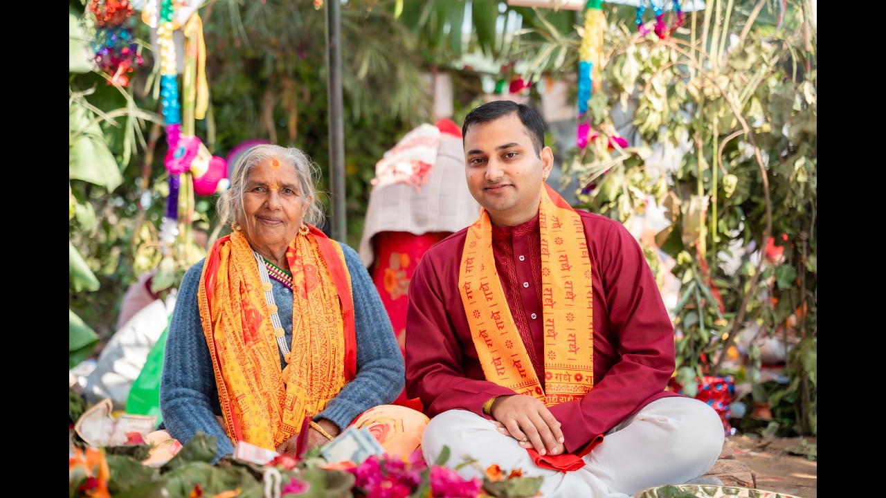 Aama 84th puja