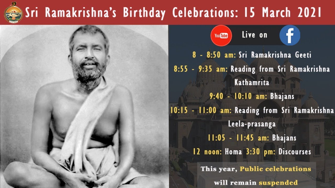Sri Ramakrishna Birthday Celebrations, 15 March 2021 | Belur Math