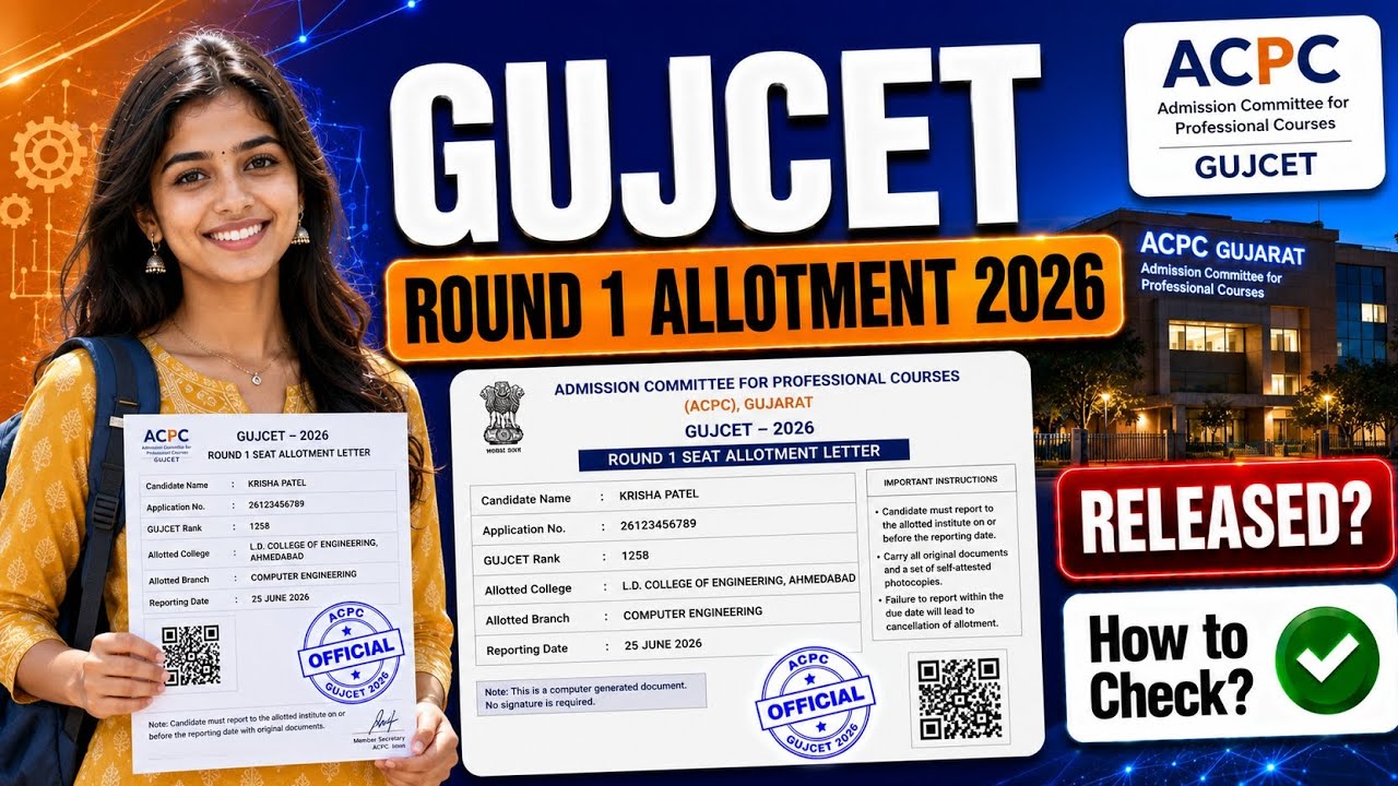 gujcet round 1 allotment 2026 | acpc gujcet first seat allotment 2026
