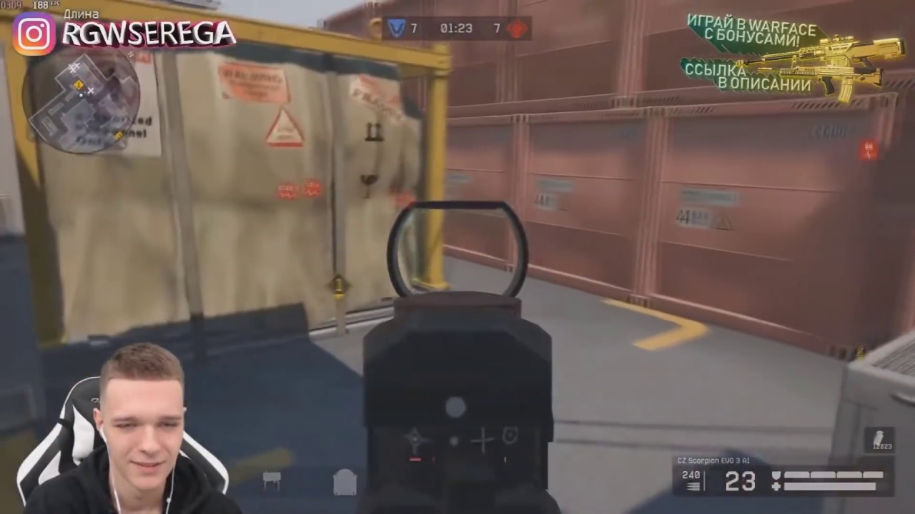 ПОКАЗАЛ ЛУЧШИЙ IQ В WARFACE (300 IQ) - ТЕЛЧ ПРОТИВ ВСЕХ!