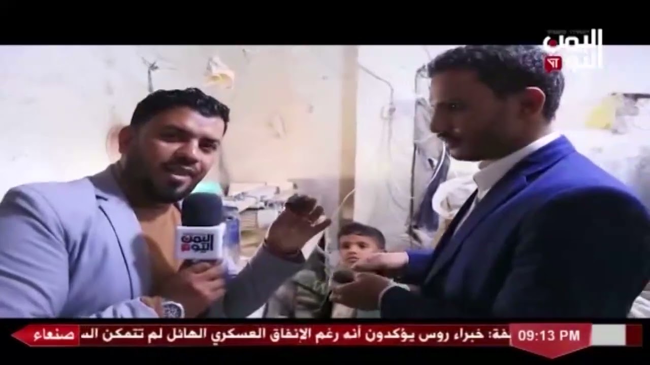 شاهد || قناة اليمن اليوم - برنامج صنع في اليمن - صناعة العقيق - الحلقة السادسة - 6 رمضان 1443هـ