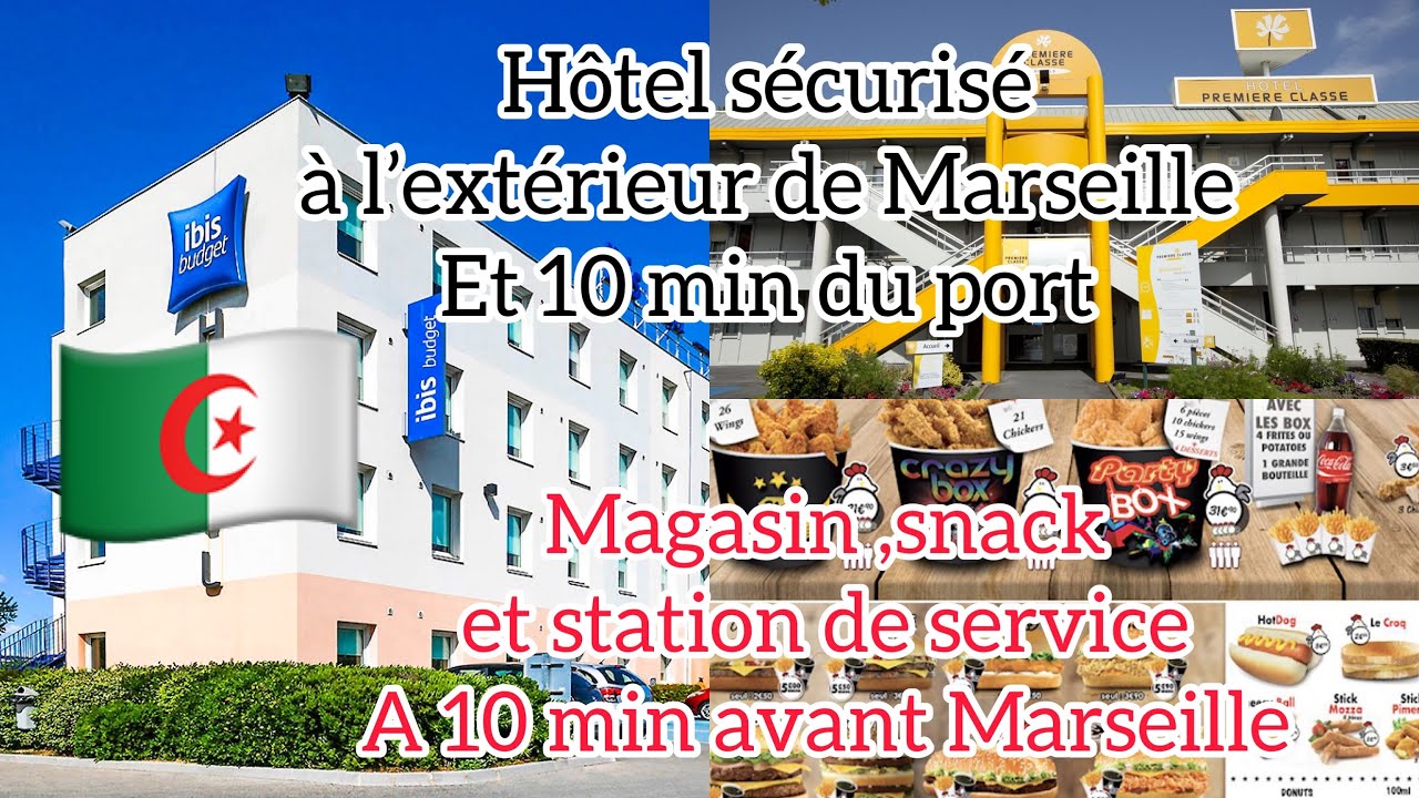 Hôtel avec parking sécurisé et magasin près du port اوتيل وباركينغ وكل ماياكل قريب من الميناء🇩🇿