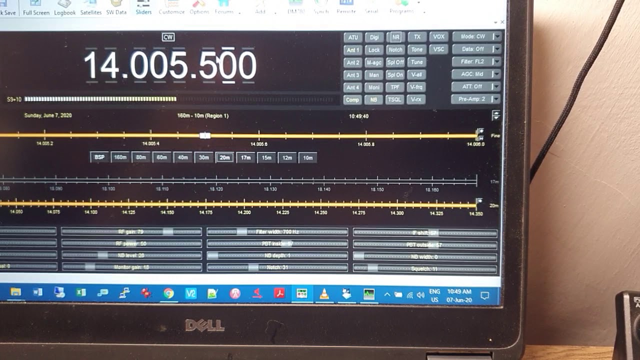 ICOM IC-7100 headless