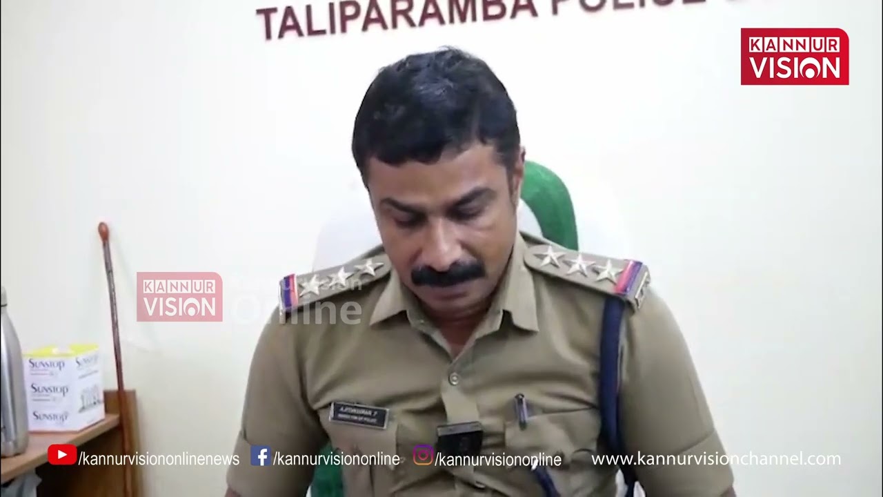 ട്രാഫിക് നിയമലംഘനത്തില്‍ വര്‍ധന; പരിശോധന കര്‍ശനമാക്കാന്‍ തളിപ്പറമ്പ് പോലീസ്