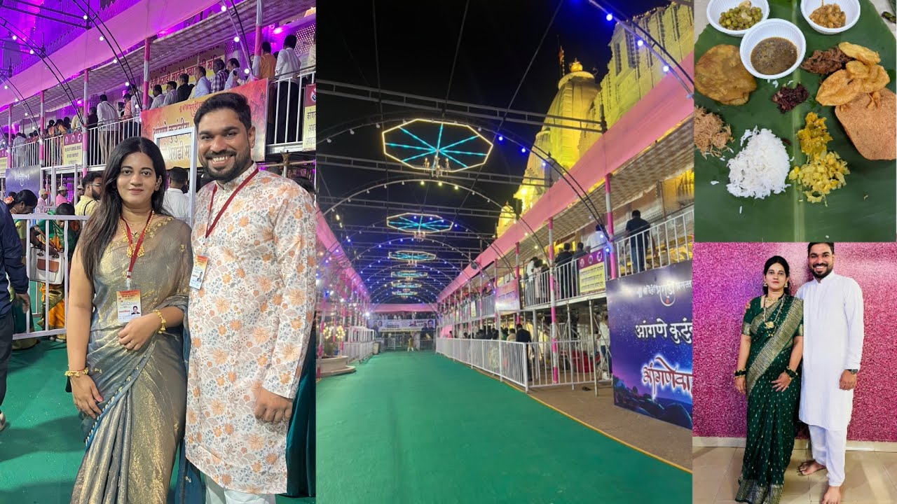 Konkan trip : Angnewadi jatra Darshan | kankavali | Family vlog 