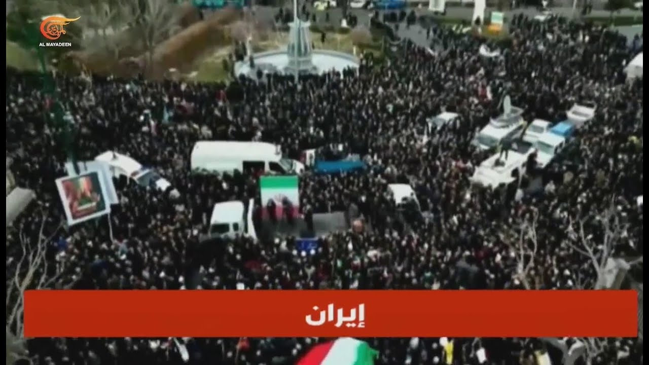 بمسيرات مليونية .. الشارع الإيراني يرد على أعمال الشغب